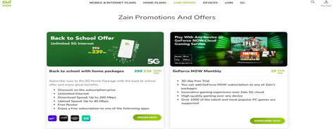 Zain Zain Offers