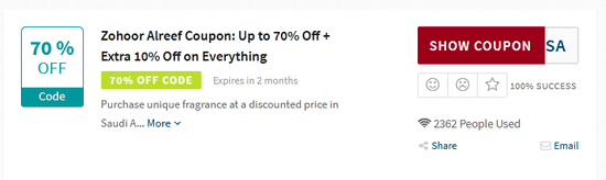 Zohoor Coupon