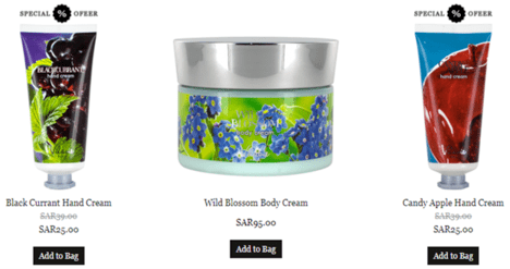Zohoor Alreef Bodycare