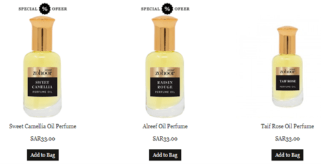 Zohoor Alreef Oils